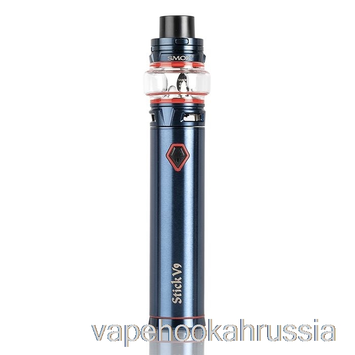 Vape сок Smok Stick V9 и Stick V9 Max 60w стартовый комплект V9 стандарт - синий